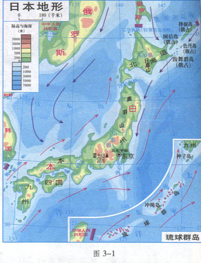 日本地形图