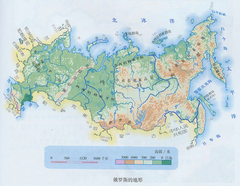 俄罗斯地形图